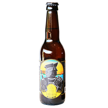 Bière GLORIA Amiral 33 cl